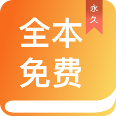 手机买球app